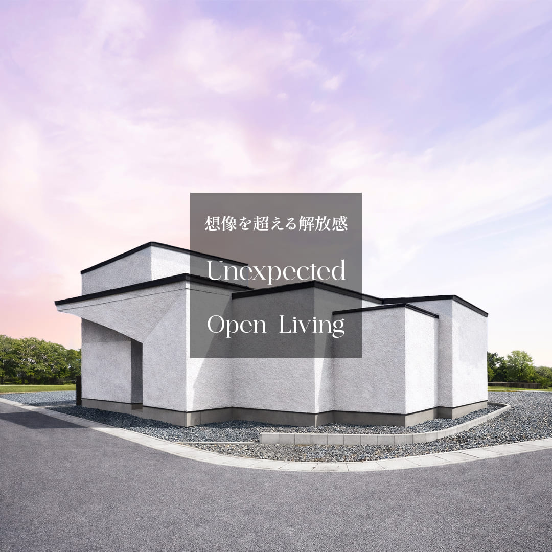 急がなくていい動線"